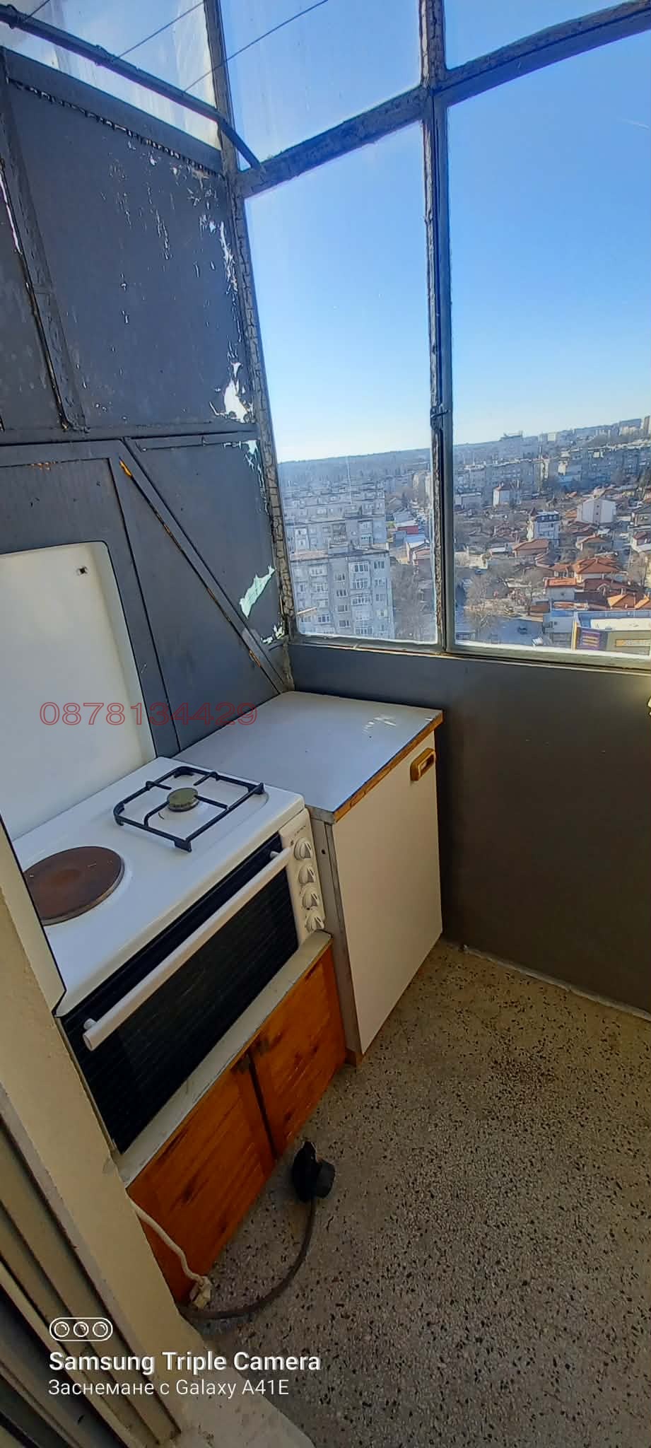 ���� ��� ���� 1-����� | Imot.bg � ����������� 8