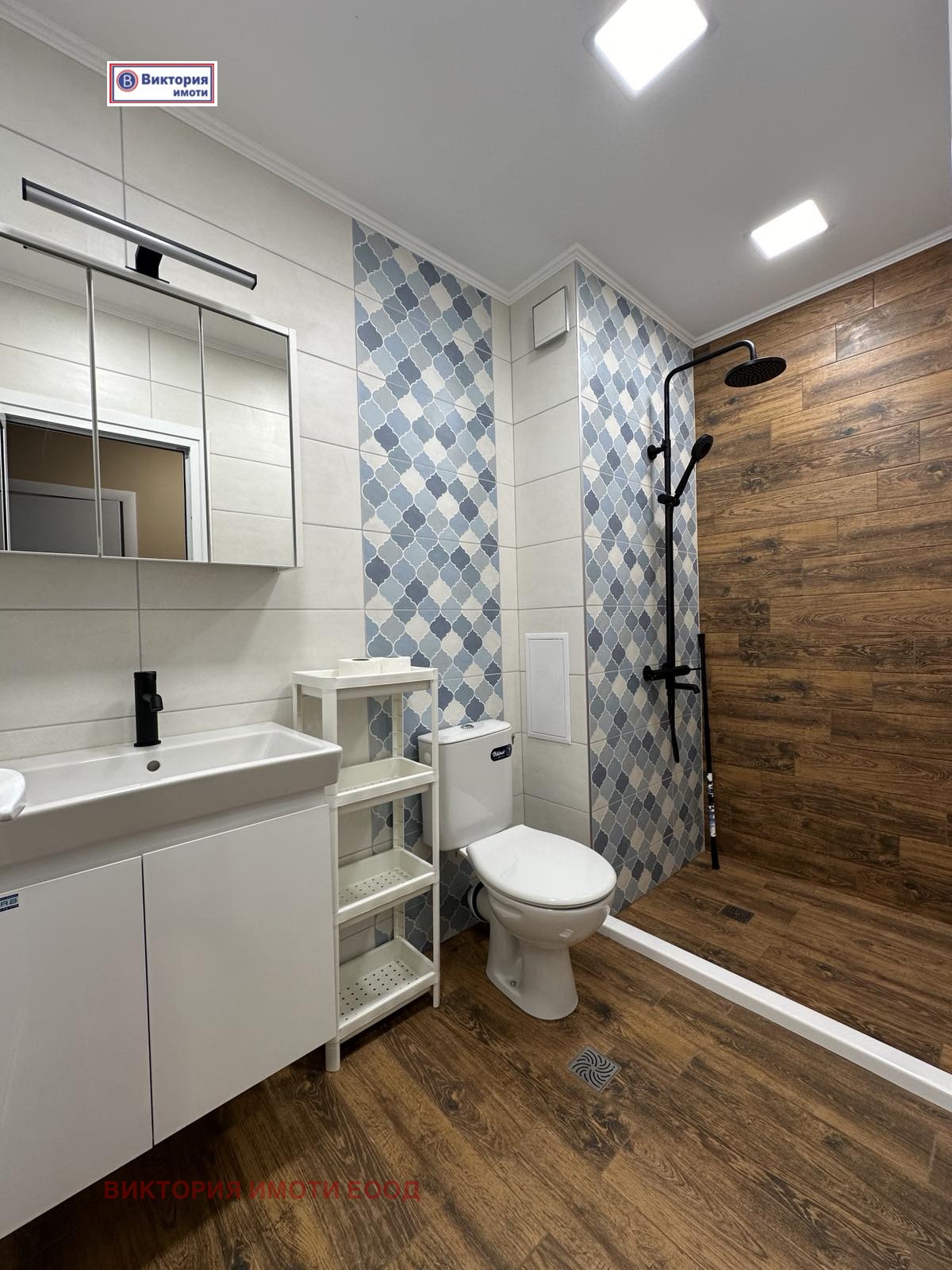 ���� ��� ���� 3-����� | Imot.bg � ����������� 4