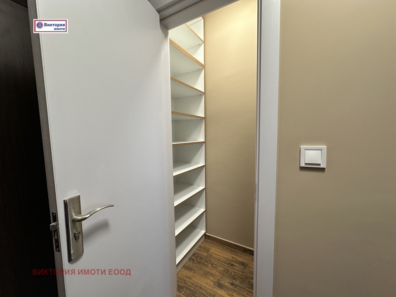 ���� ��� ���� 3-����� | Imot.bg � ����������� 6