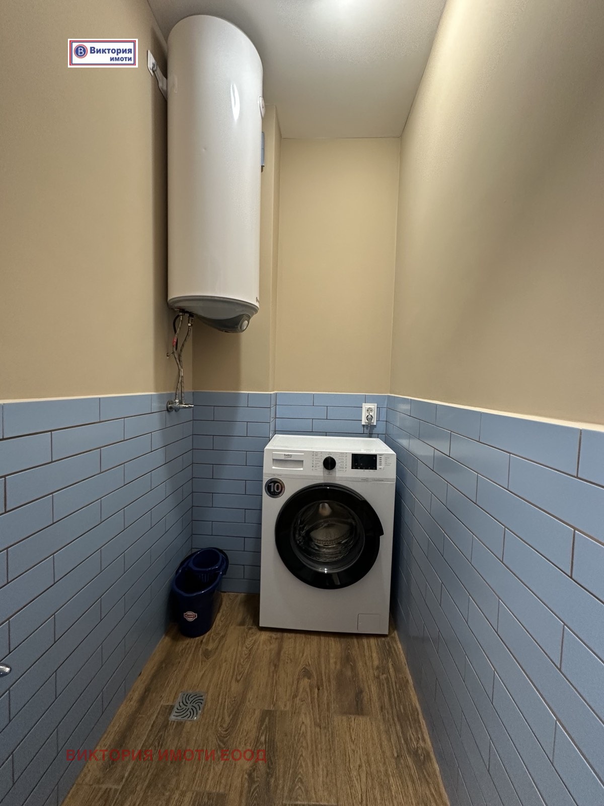 ���� ��� ���� 3-����� | Imot.bg � ����������� 5