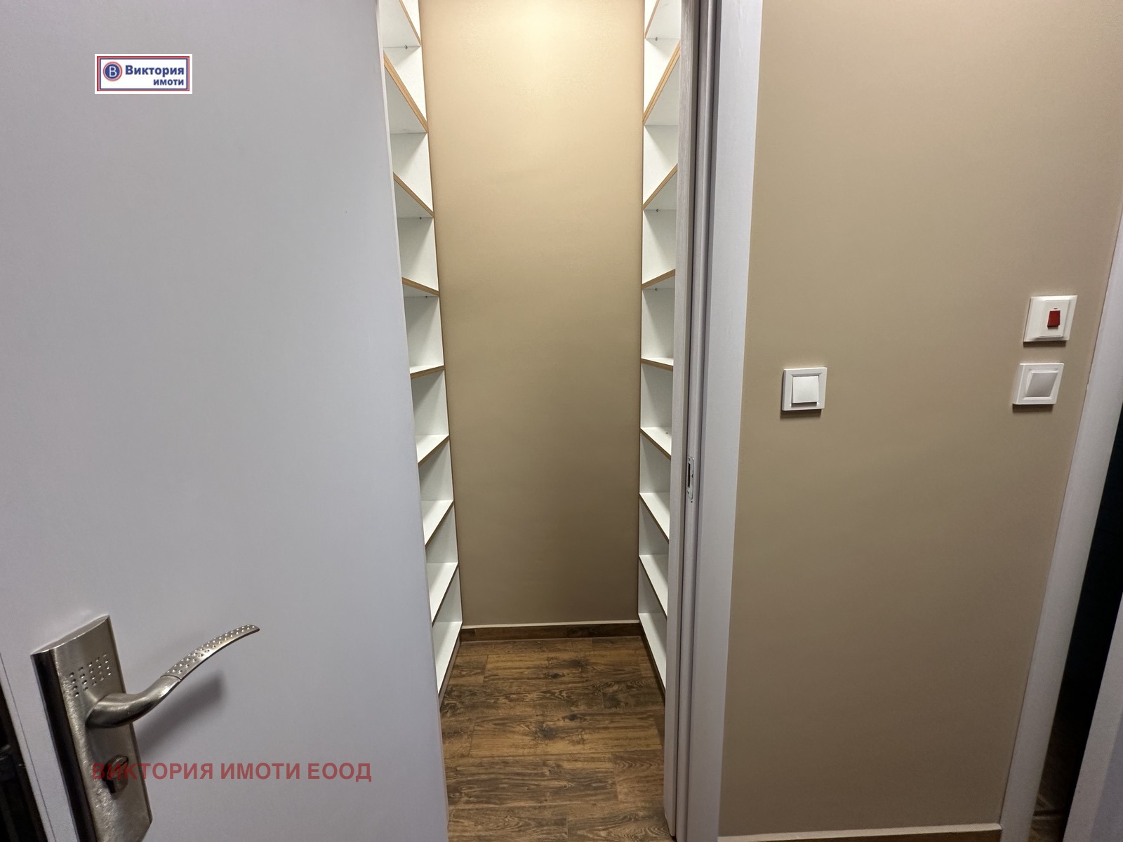 ���� ��� ���� 3-����� | Imot.bg � ����������� 7