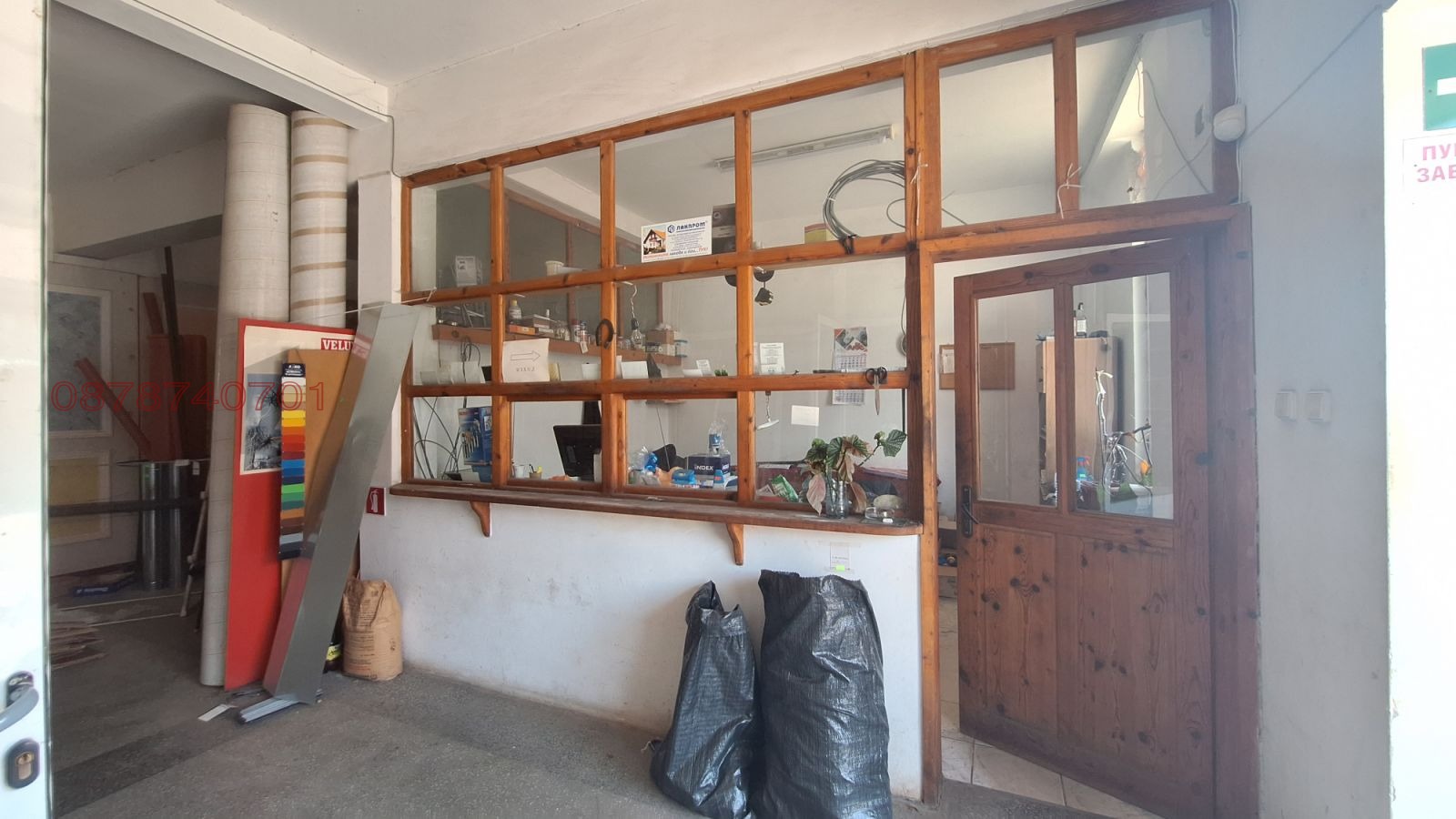 ���� ��� ���� ����. ��������� | Imot.bg � ����������� 3