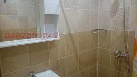    2- | Imot.bg    11