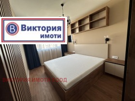 ���� ��� ���� 3-����� | Imot.bg � ����� ������ 8