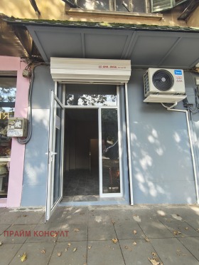 ���� ��� ���� ������� | Imot.bg � ����� ������ 5