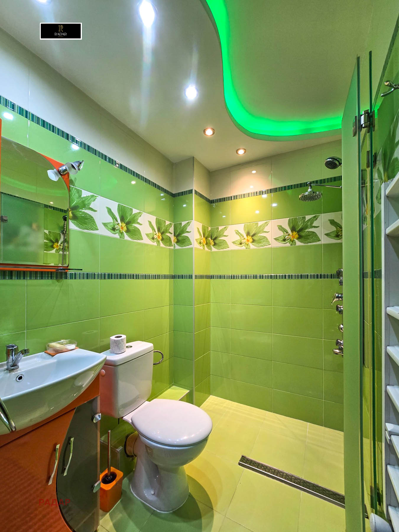 ���� ��� ���� 2-����� | Imot.bg � ����������� 7