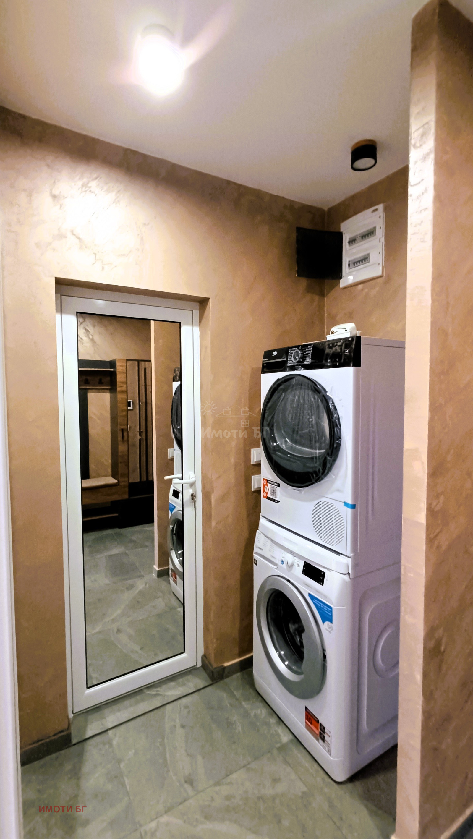 ���� ��� ���� 2-����� | Imot.bg � ����������� 13