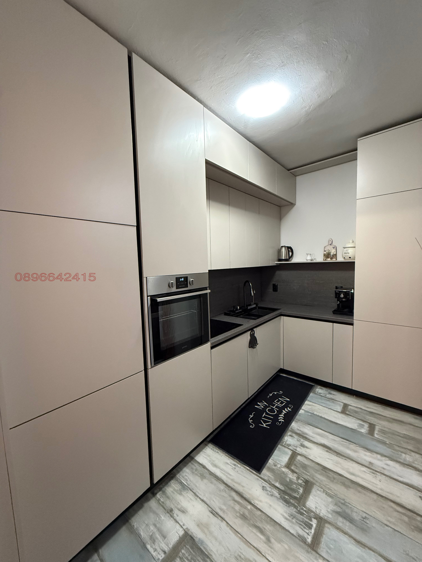 ���� ��� ���� 4-����� | Imot.bg � ����������� 14