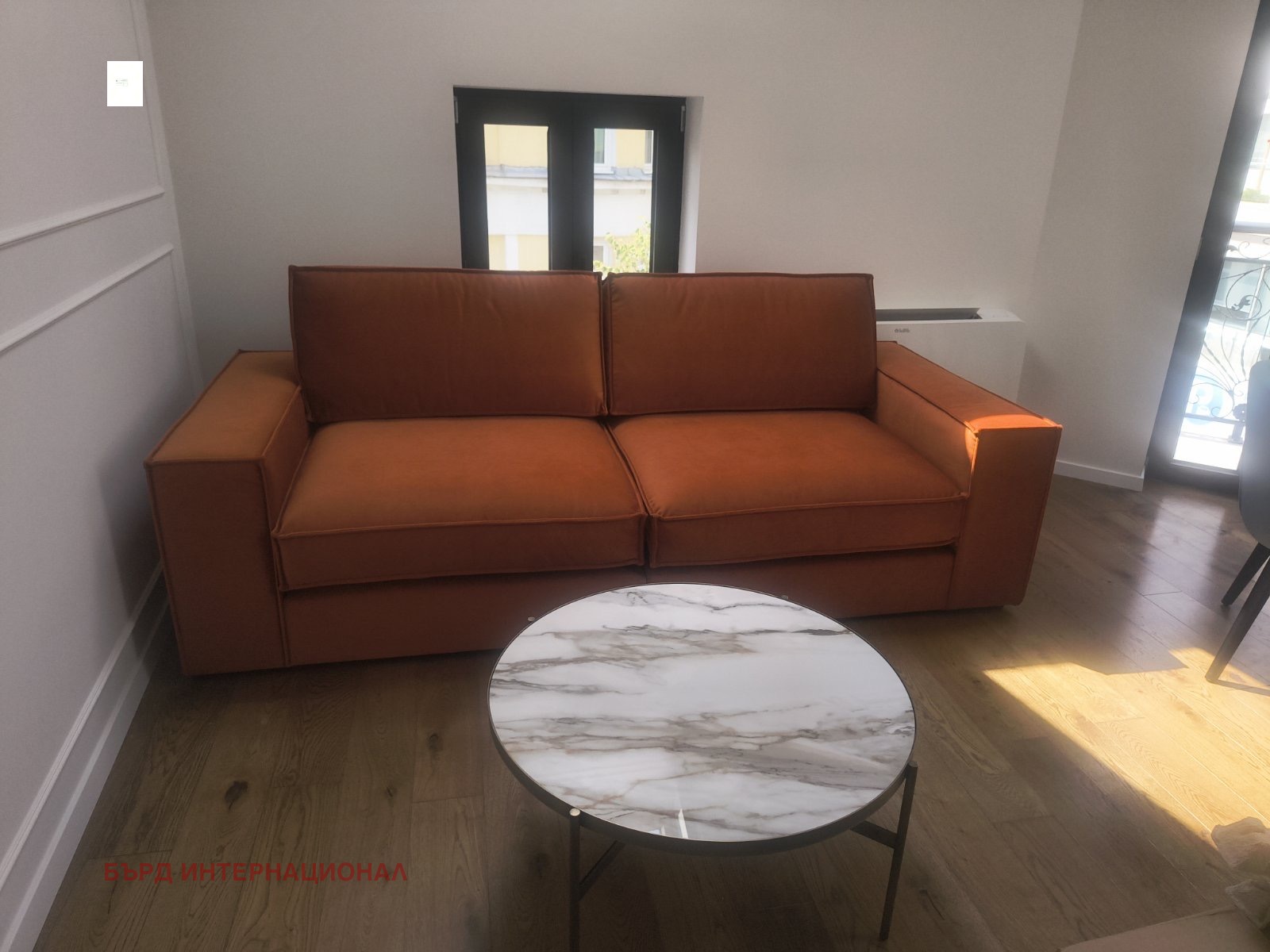 ���� ��� ���� ���� | Imot.bg � ����������� 1