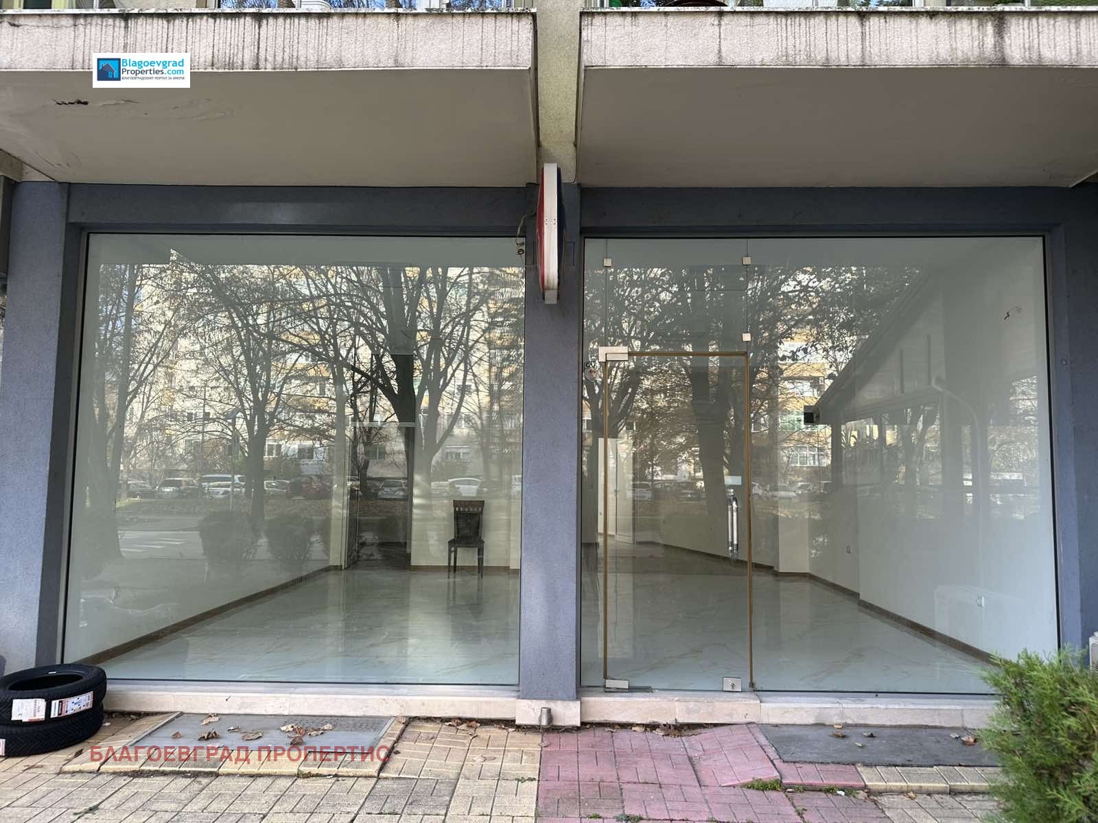 ���� ��� ���� ������� | Imot.bg � ����������� 2