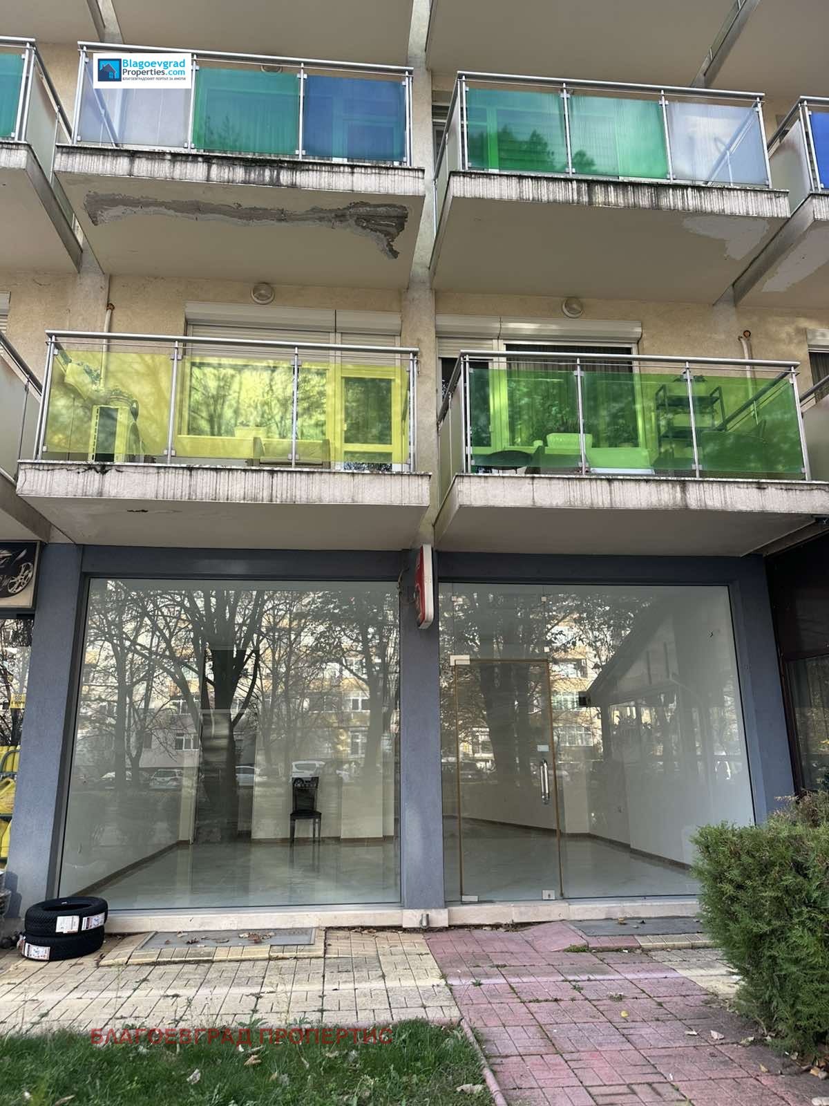 ���� ��� ���� ������� | Imot.bg � ����������� 3