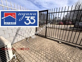 ���� ��� ���� 2-����� | Imot.bg � ����� ������ 7