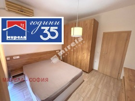 ���� ��� ���� 2-����� | Imot.bg � ����� ������ 4