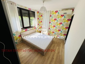    3- | Imot.bg    6