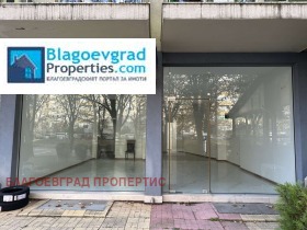 ���� ��� ���� ������� | Imot.bg � ����� ������ 2