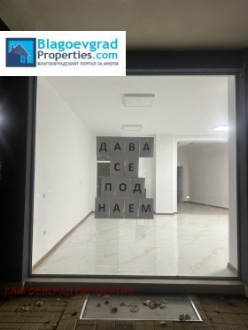 ���� ��� ���� ������� | Imot.bg � ����� ������ 5