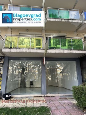 ���� ��� ���� ������� | Imot.bg � ����� ������ 3