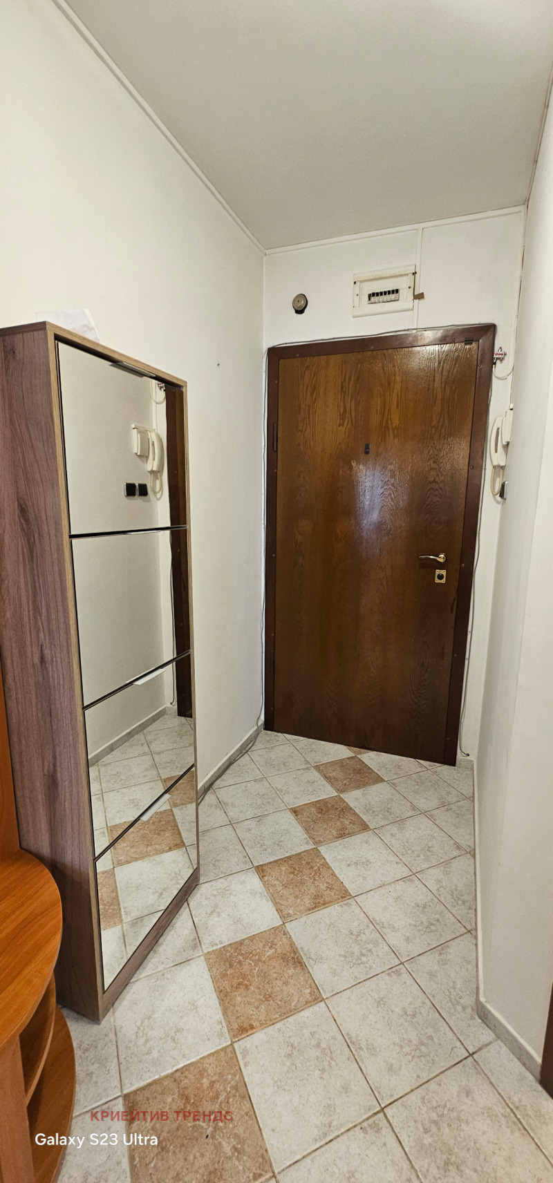 K pronájmu  2 ložnice Sofia , Strelbište , 110 m2 | 92220746 - obraz [5]