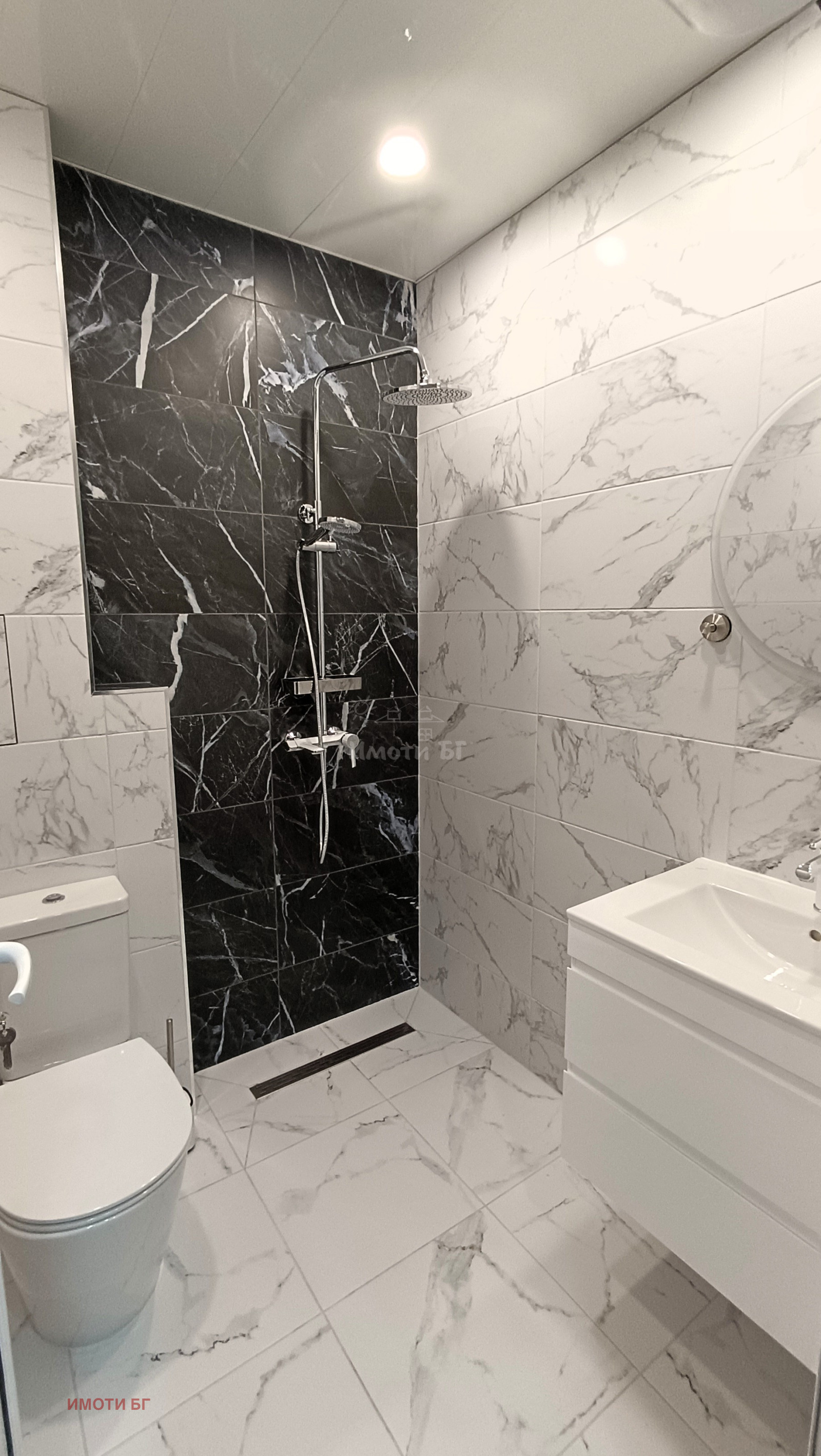 Дава под наем 2-СТАЕН, гр. София, Дървеница, снимка 11 - Апартаменти - 53800134