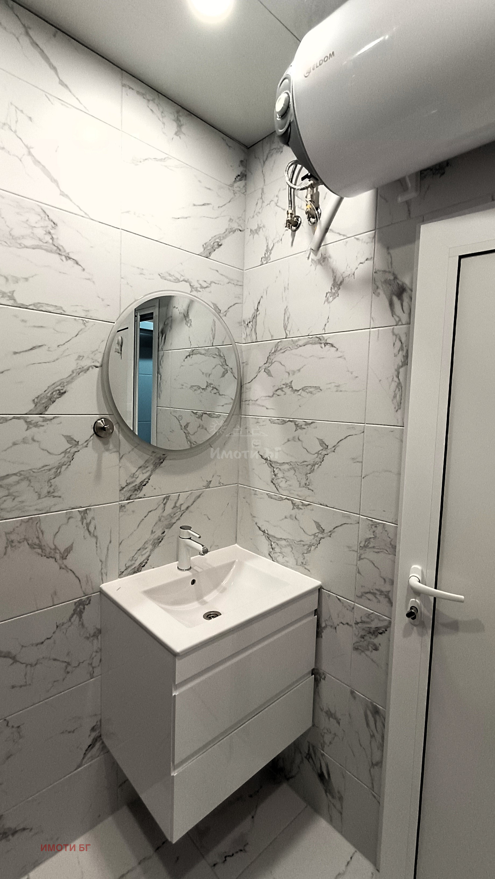 Дава под наем 2-СТАЕН, гр. София, Дървеница, снимка 12 - Апартаменти - 53800134