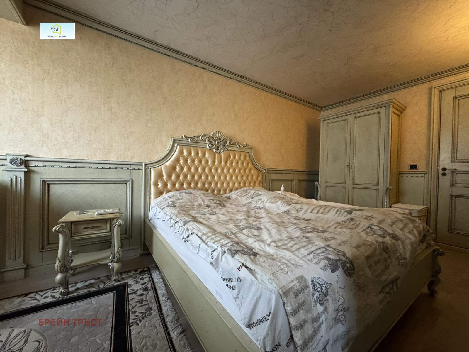 Дава под Наем 2-СТАЕН | Imot.bg — изображение 7