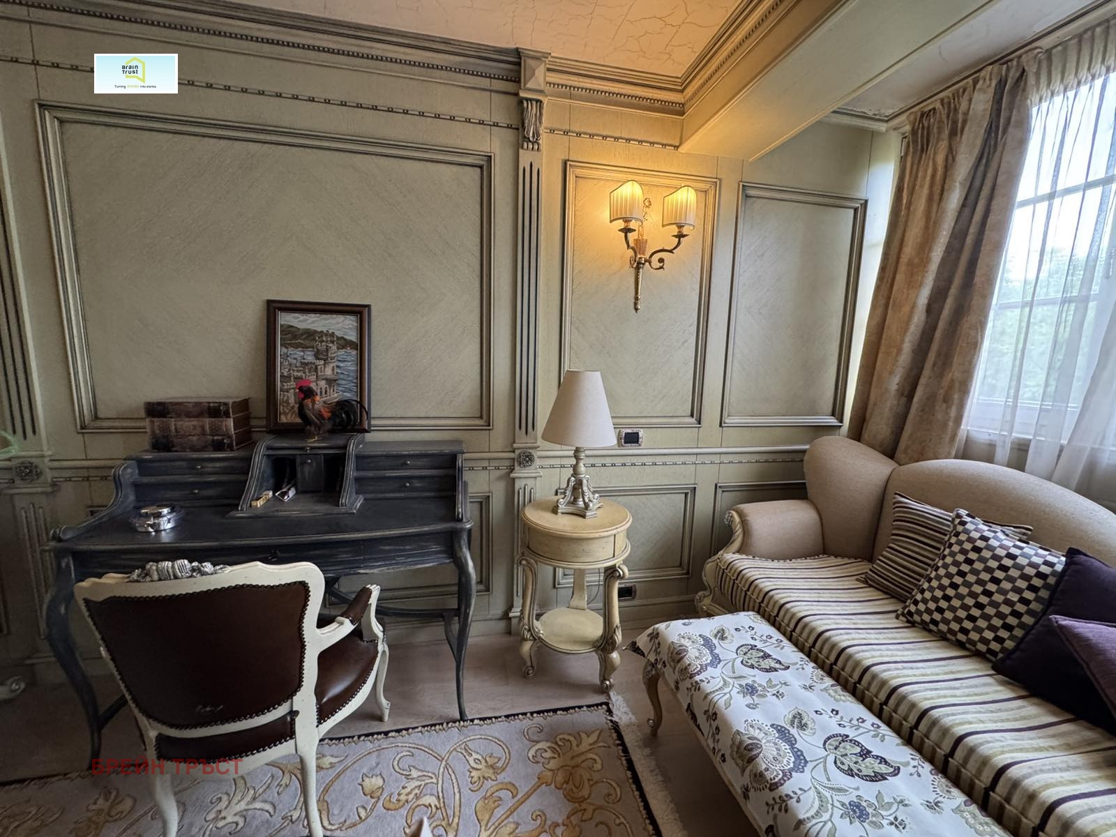 Дава под Наем 2-СТАЕН | Imot.bg — изображение 5