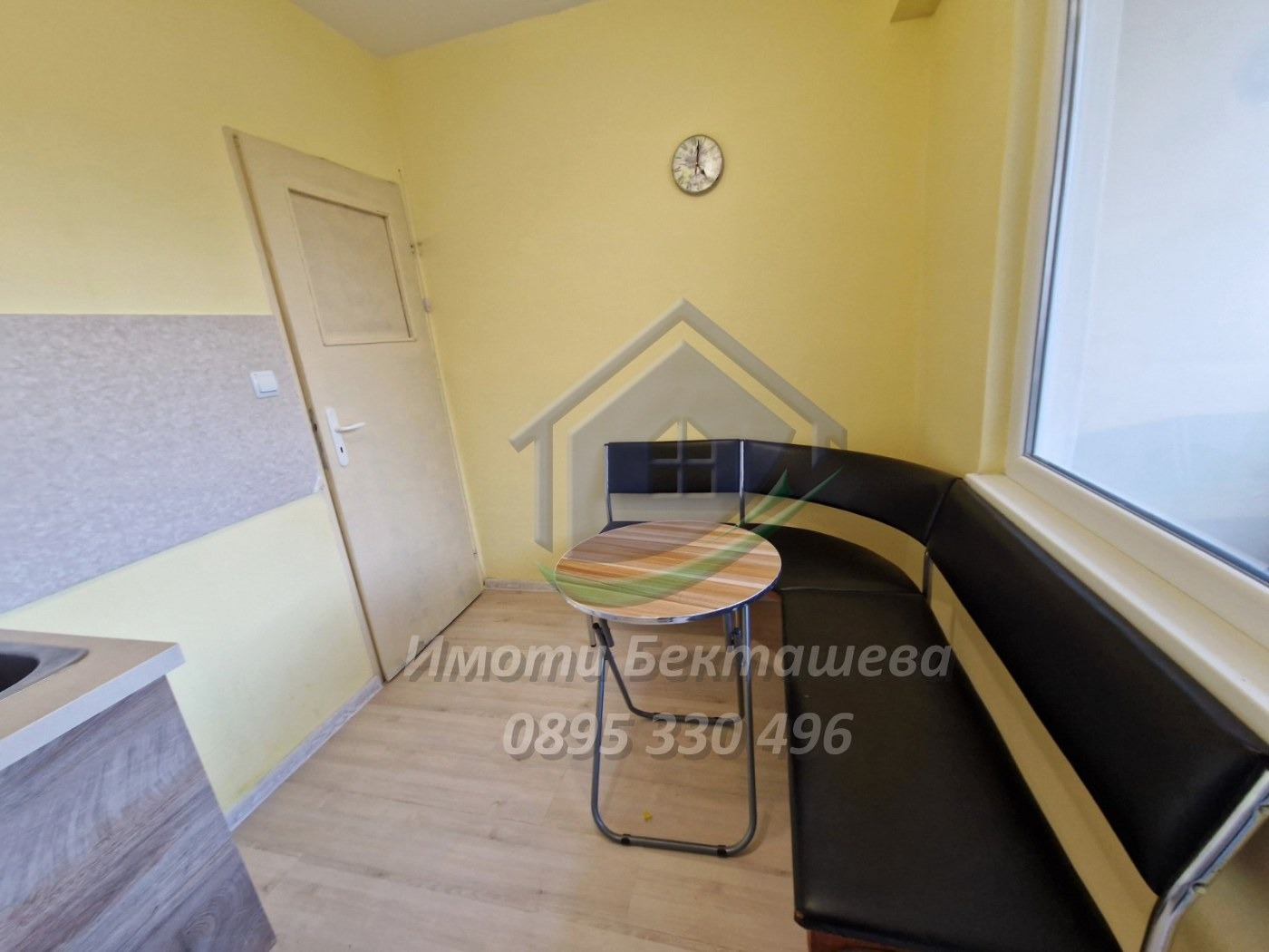 ���� ��� ���� 2-����� | Imot.bg � ����������� 9