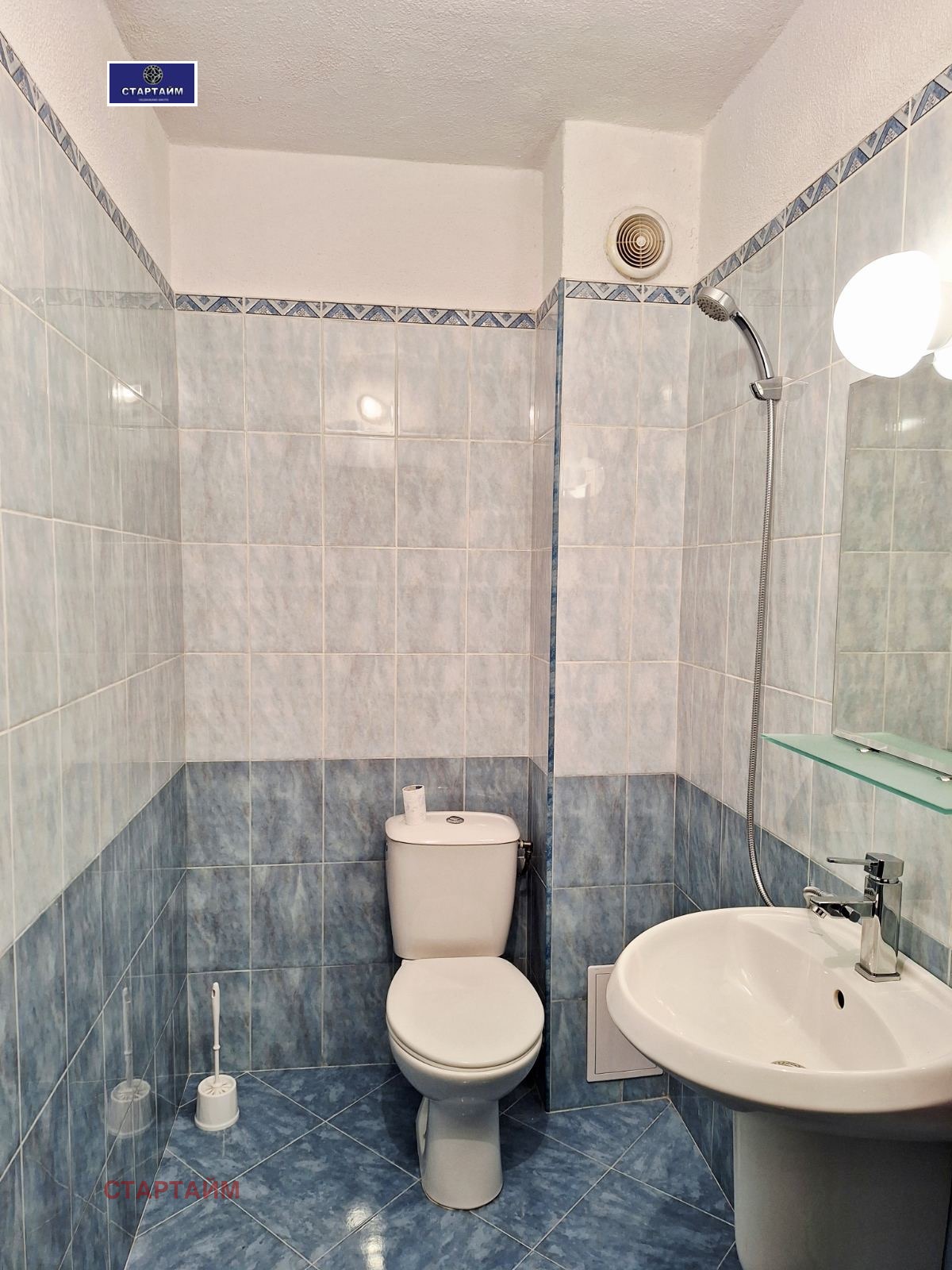 ���� ��� ���� 3-����� | Imot.bg � ����������� 8