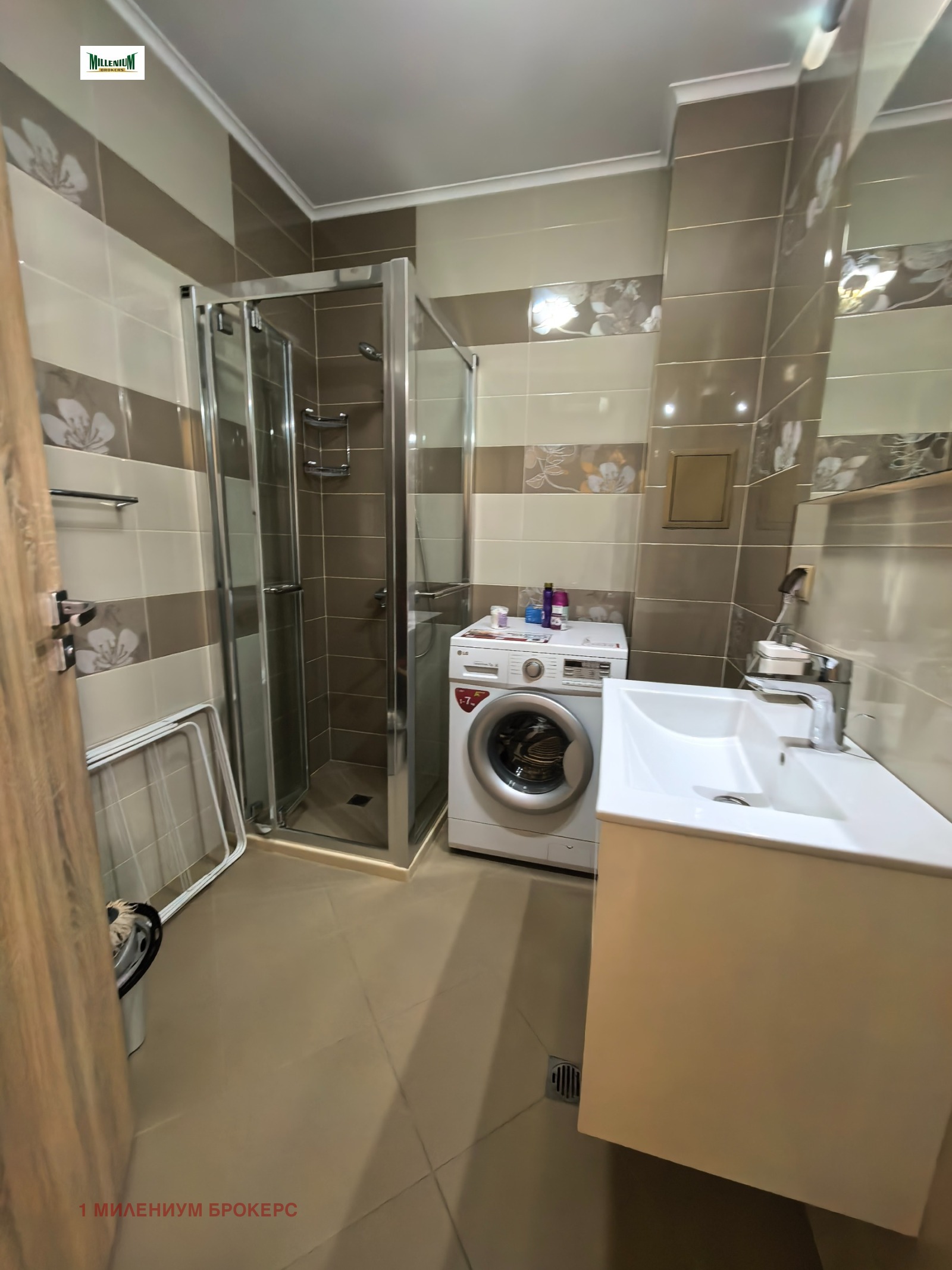 ���� ��� ���� 3-����� | Imot.bg � ����������� 11