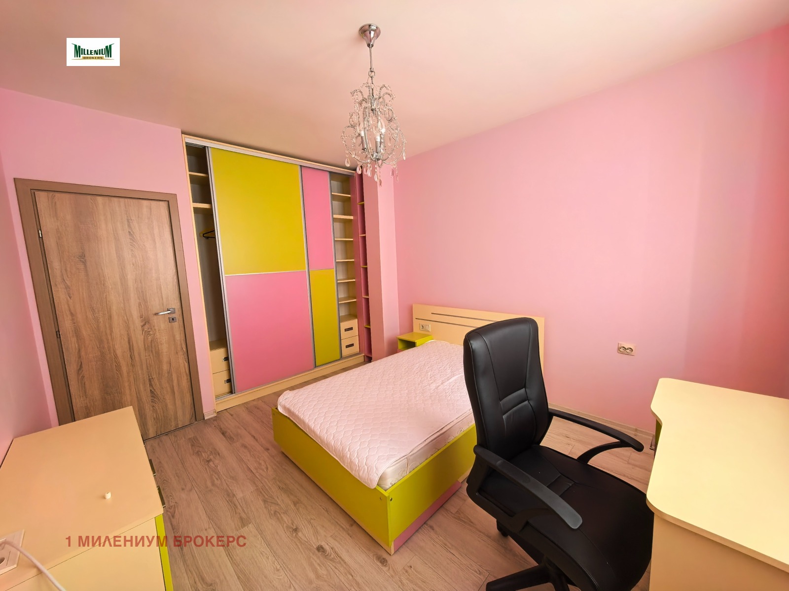 ���� ��� ���� 3-����� | Imot.bg � ����������� 13