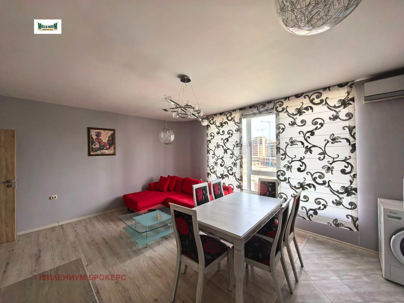 ���� ��� ���� 3-����� | Imot.bg � ����������� 3