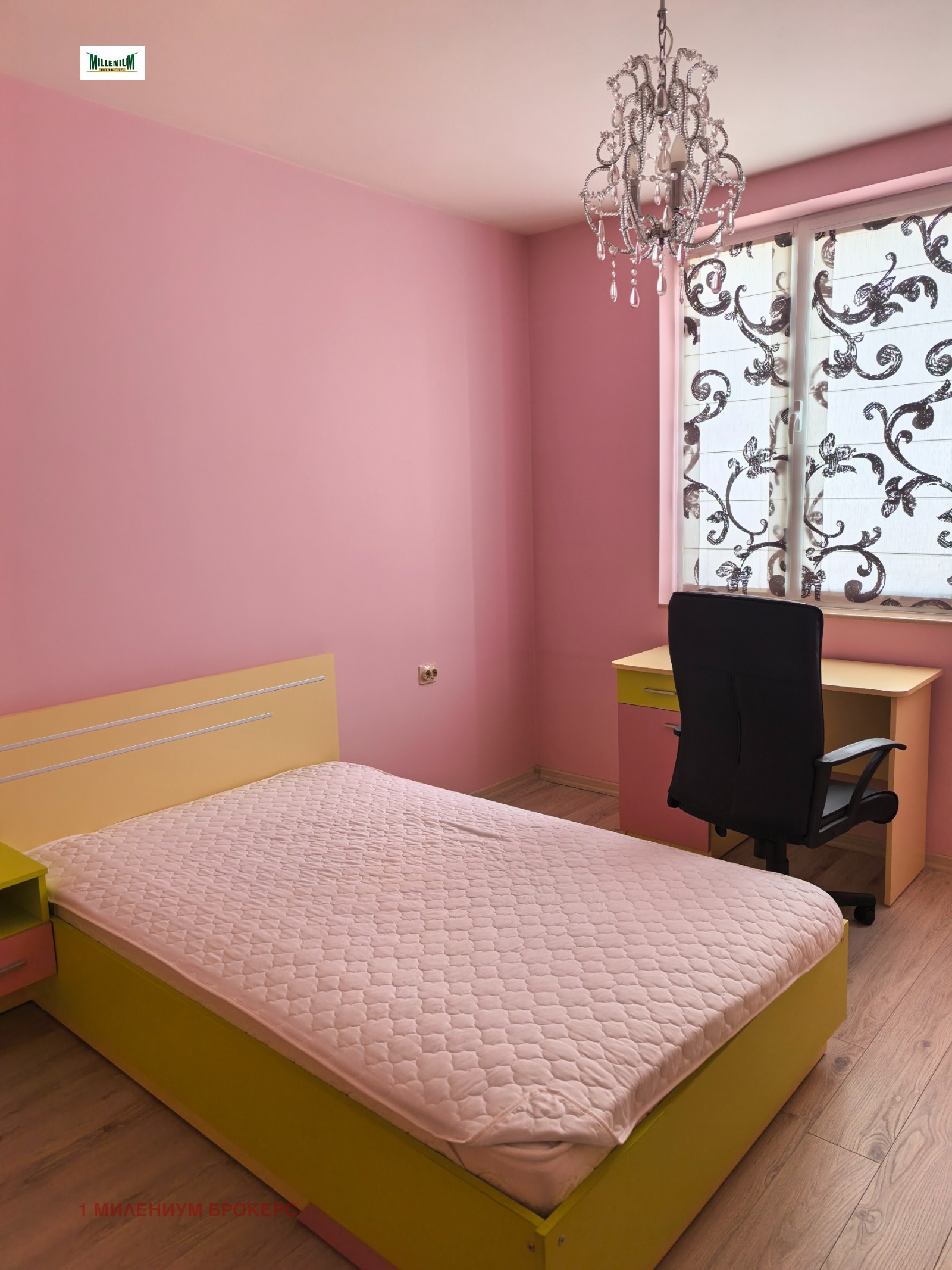 ���� ��� ���� 3-����� | Imot.bg � ����������� 16