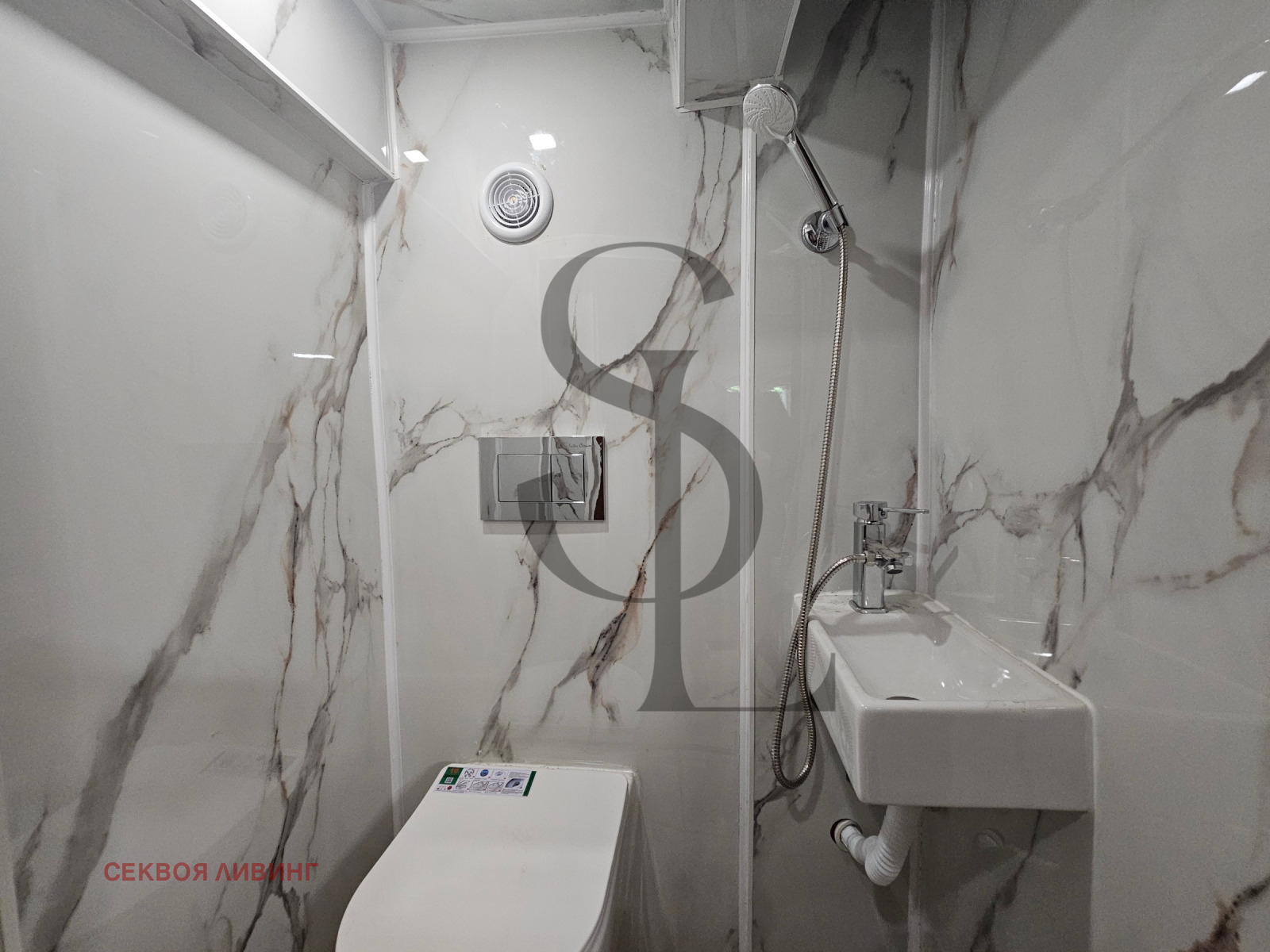 ���� ��� ���� ���� �� ���� | Imot.bg � ����������� 14