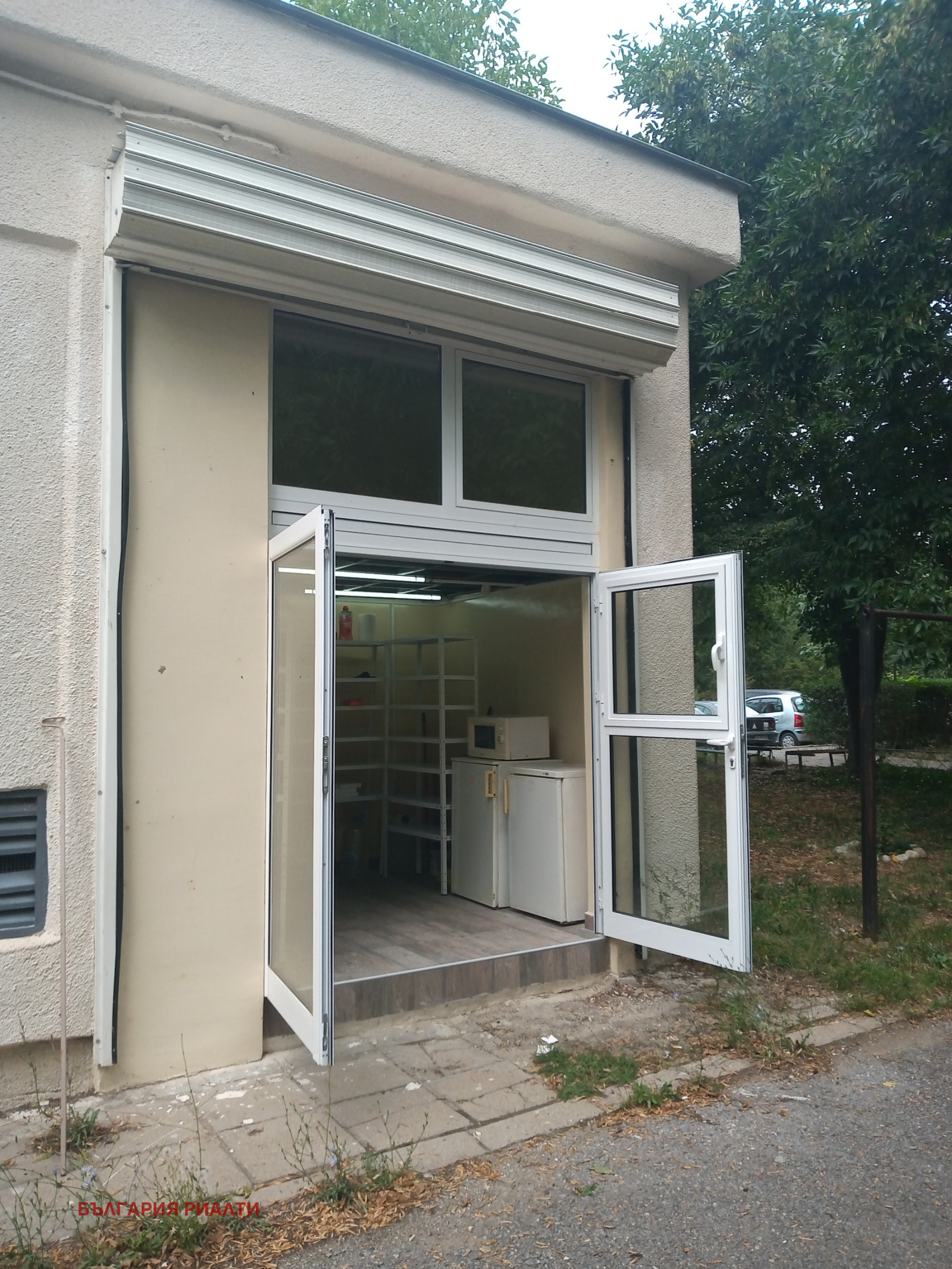 ���� ��� ���� ������� | Imot.bg � ����������� 1