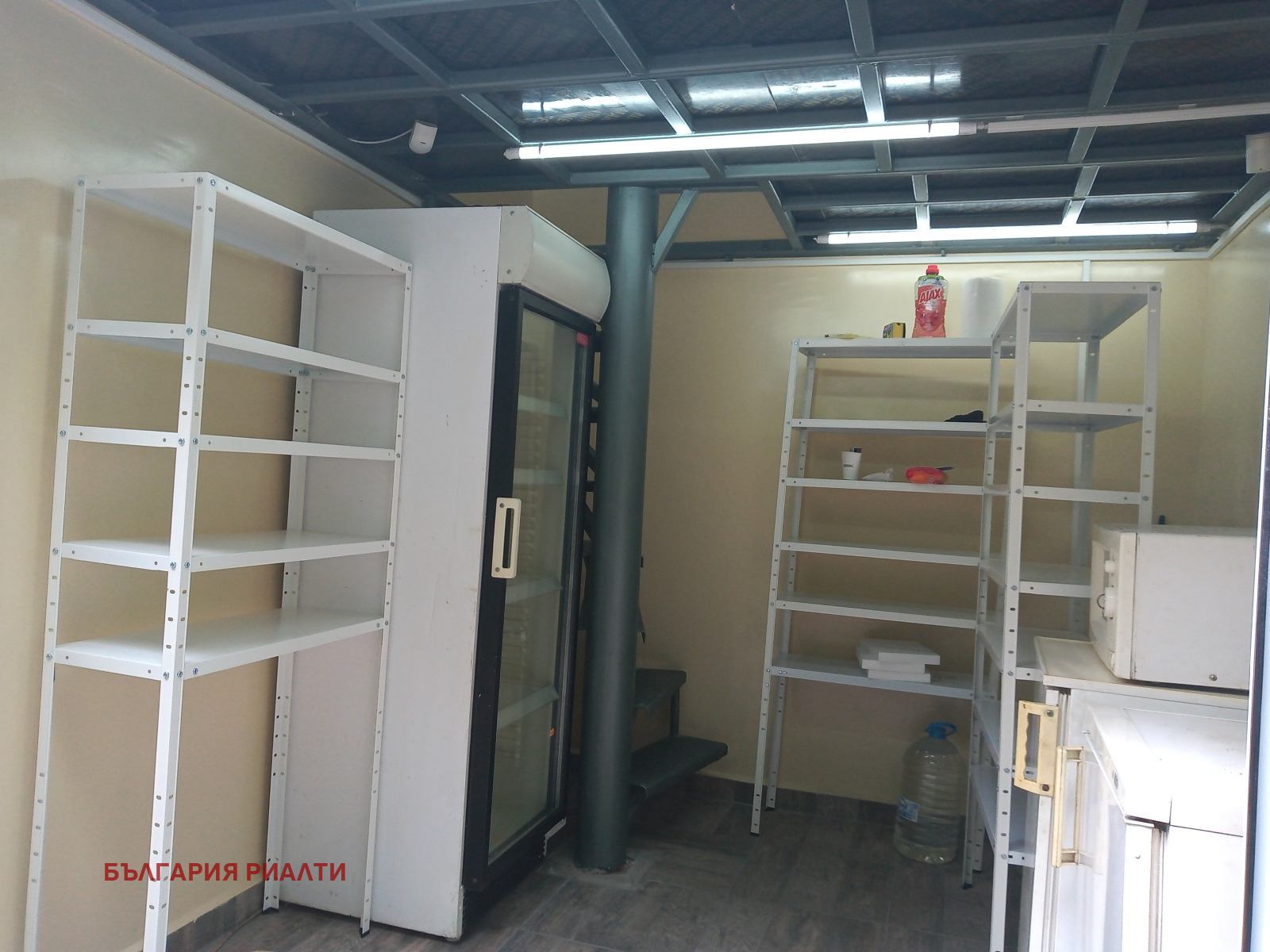 ���� ��� ���� ������� | Imot.bg � ����������� 4