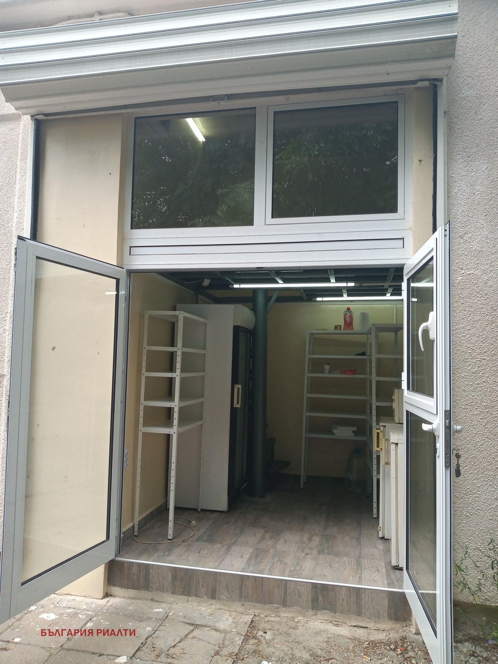 ���� ��� ���� ������� | Imot.bg � ����������� 3