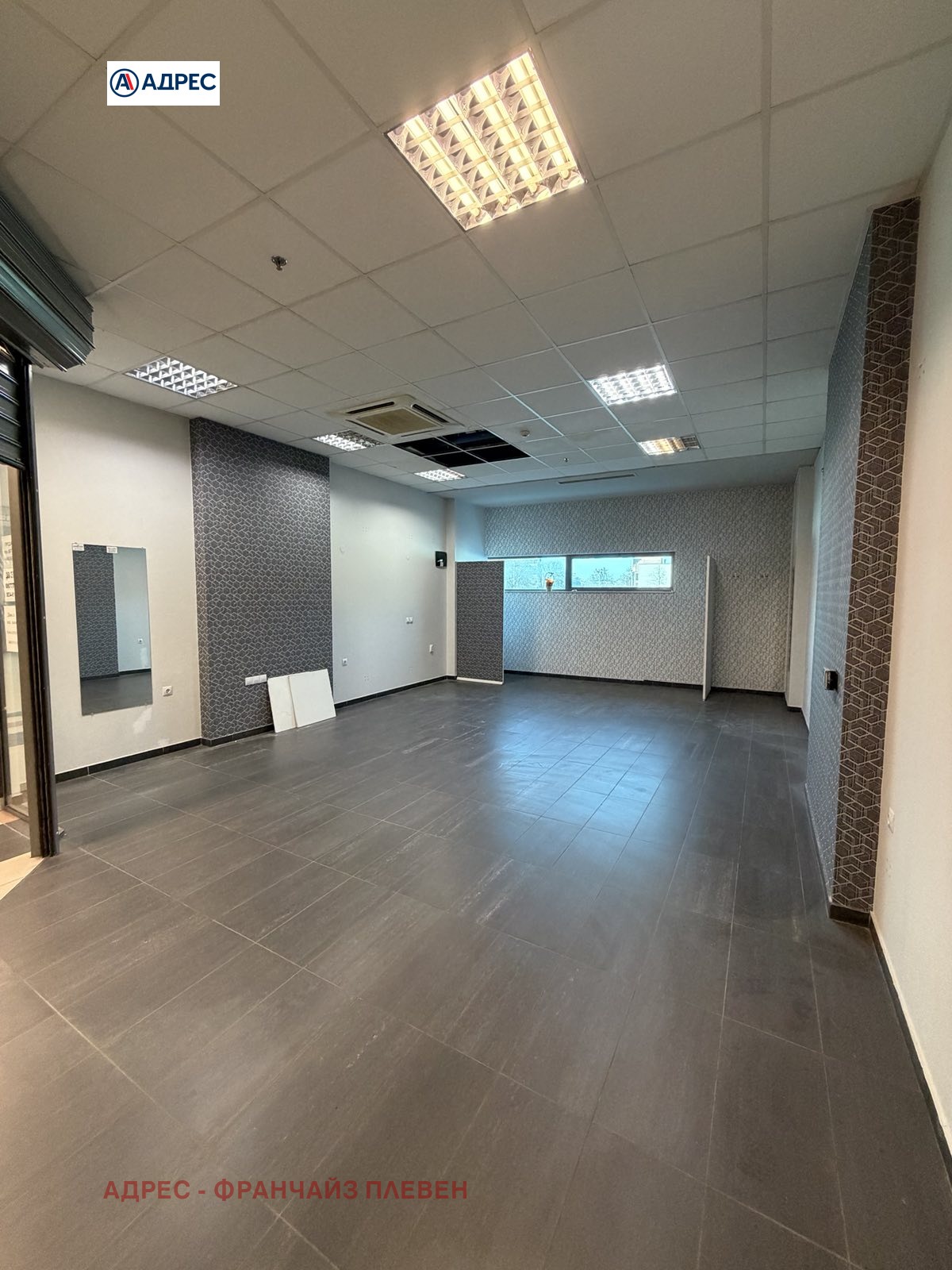 ���� ��� ���� ������� | Imot.bg � ����������� 1