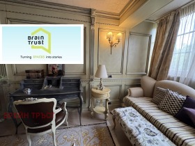    2- | Imot.bg    5