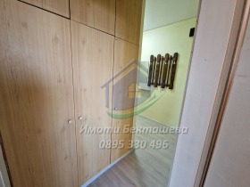 ���� ��� ���� 2-����� | Imot.bg � ����� ������ 5