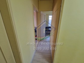 ���� ��� ���� 2-����� | Imot.bg � ����� ������ 15