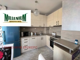 ���� ��� ���� 3-����� | Imot.bg � ����� ������ 5