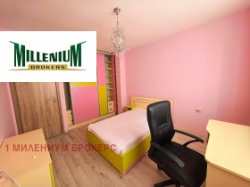 ���� ��� ���� 3-����� | Imot.bg � ����� ������ 13