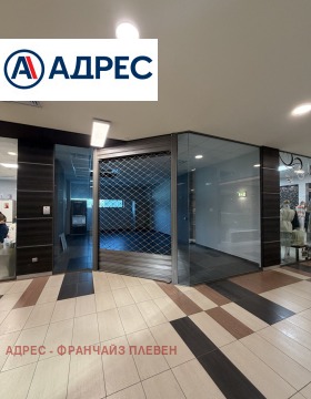 ���� ��� ���� ������� | Imot.bg � ����� ������ 5