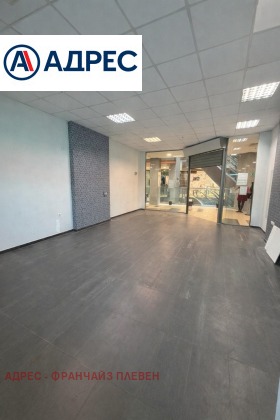 ���� ��� ���� ������� | Imot.bg � ����� ������ 4