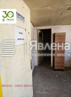 ���� ��� ���� ����� | Imot.bg � ����� ������ 5