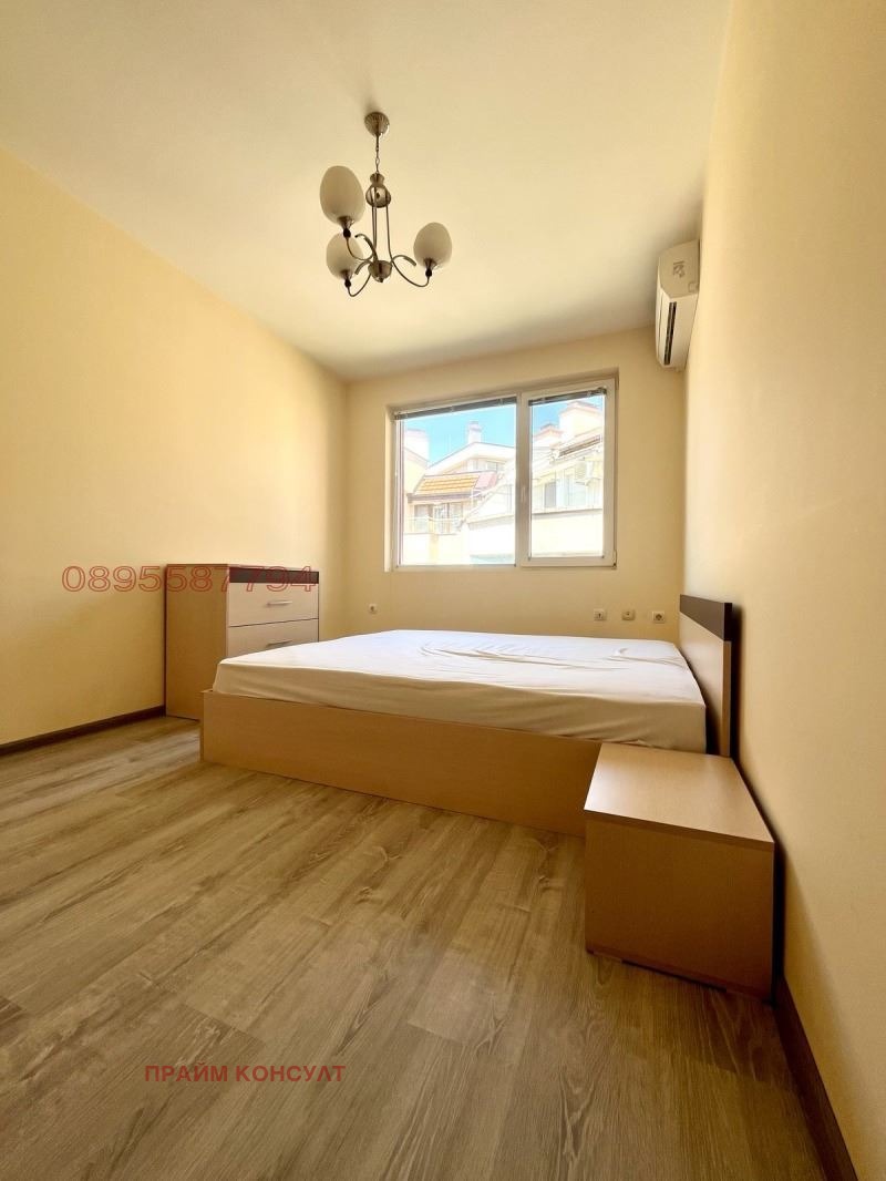 ���� ��� ���� 3-����� | Imot.bg � ����������� 4