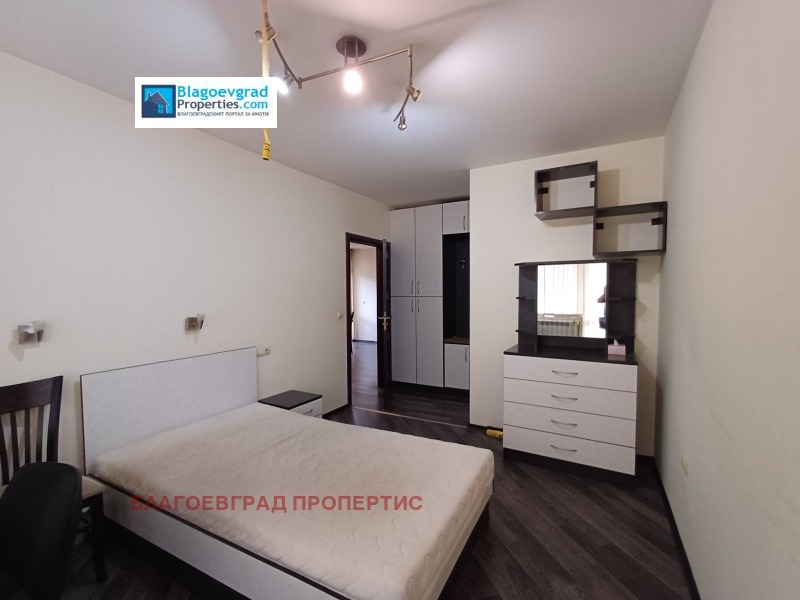 Дава под Наем 3-СТАЕН в град Благоевград, Широк център - 80 кв.м / 550 € » 1 075.71 лв., БЛАГОЕВГРАД ПРОПЕРТИС