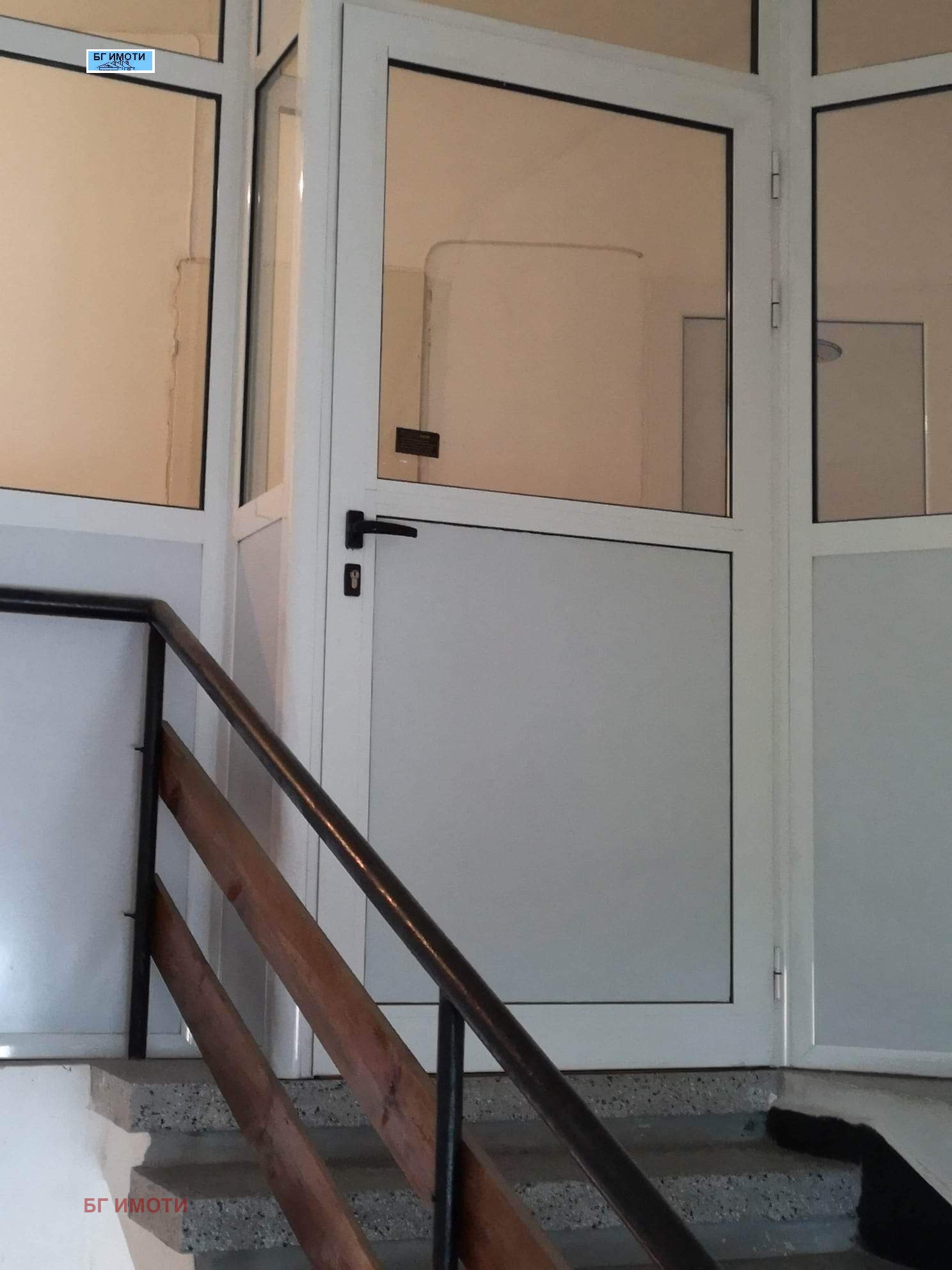 ���� ��� ���� 1-����� | Imot.bg � ����������� 9