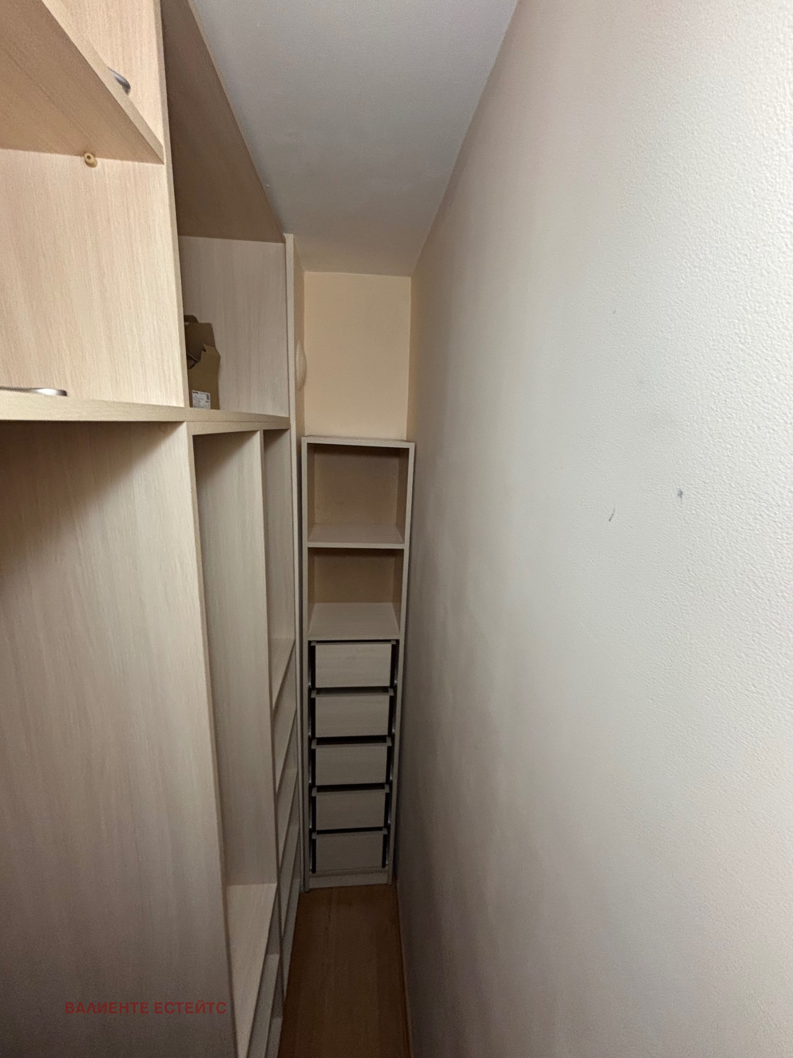 ���� ��� ���� 1-����� | Imot.bg � ����������� 9