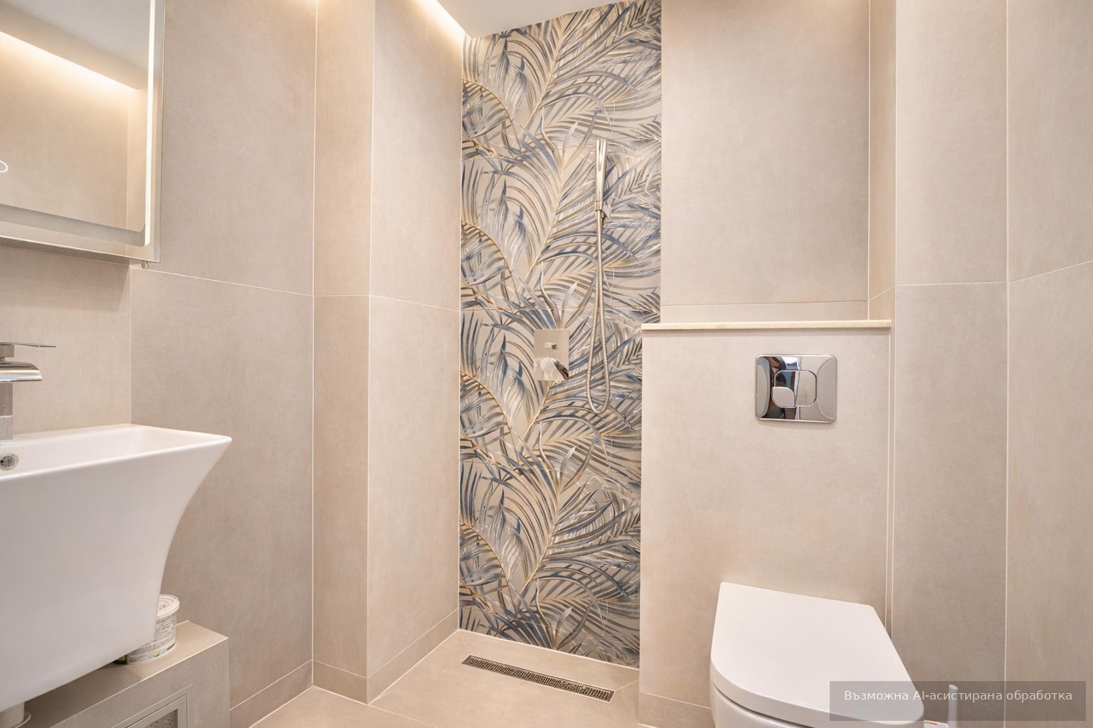 ���� ��� ���� 2-����� | Imot.bg � ����������� 6